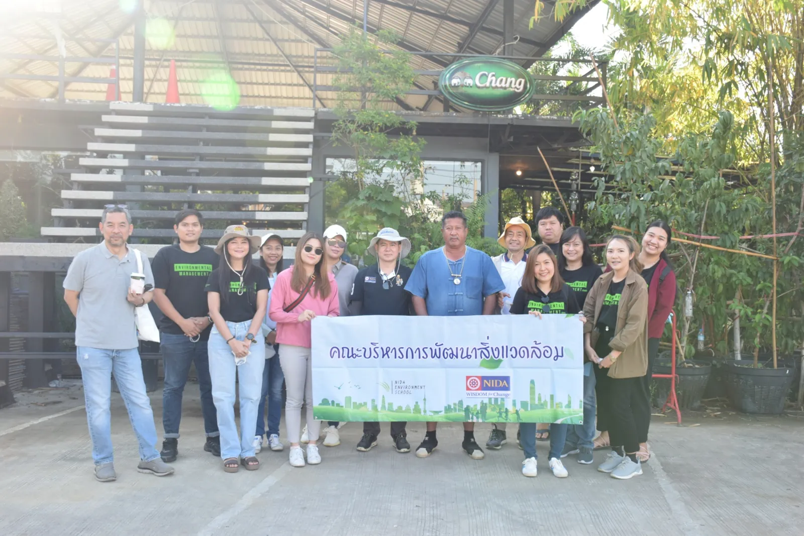 หลักสูตรปรัชญาดุษฎีบัณฑิต สาขาวิชาการจัดการสิ่งแวดล้อม